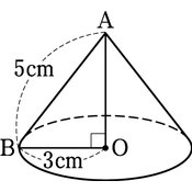 r03swk-3t-ho_046_05 thumb