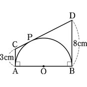 r03swk-3t-ho_049_01 thumb