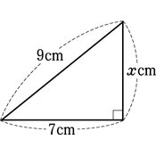 r03swk-3t-ho_050_01 thumb