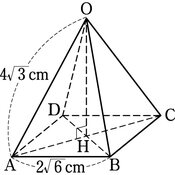 r03swk-3t-ho_051_02 thumb