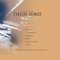 TAKESHI SHIMIZU 〜Follow Club〜
