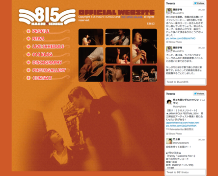 Large 815 official website hachi ichigo