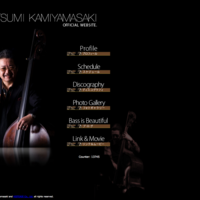 HATSUMI KAMIYAMASAKI OFFICIAL WEBSITE.